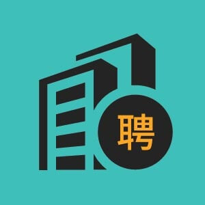 郴州高新信息技术创业投资基金合伙企业(有限合伙)